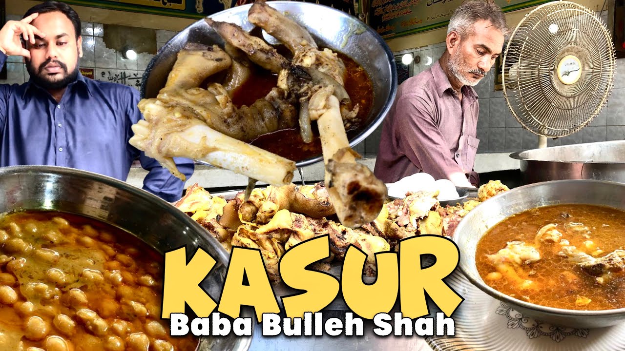 Kasur Khushi Series Ep2 | 80 Years Old Famous Mutton Paye & Visit to Baba Bulleh Shah's Tomb