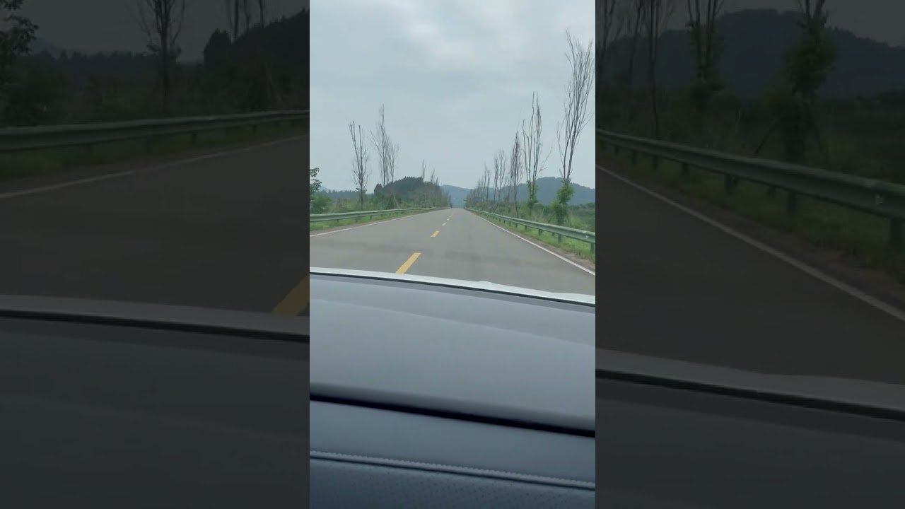 From NanChong to XiChong