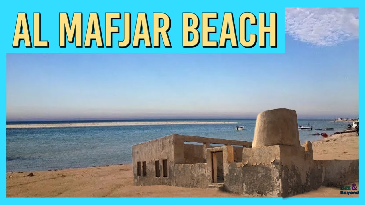 Exploring Al Mafjar Beach: Uncovering Qatar's Hidden Ruins | Unexplored Qatar