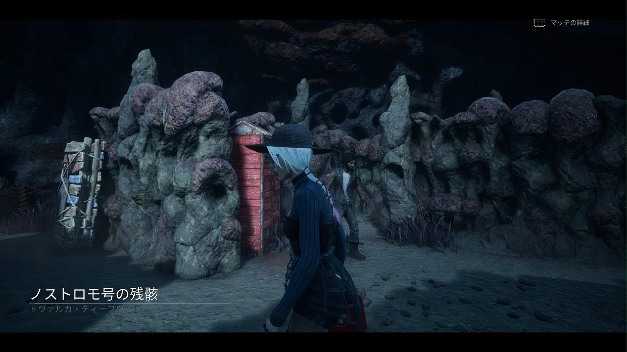 Dead by Daylight_20260115002849