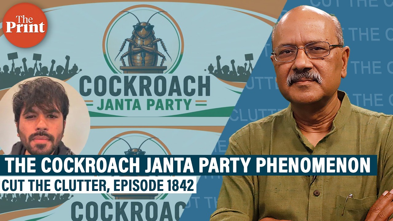 Understanding the Cockroach Janta Party phenomenon: angry. jobless, non-ideological youth fueling it