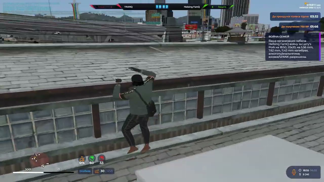 тулякую под тимати @GTA5RP