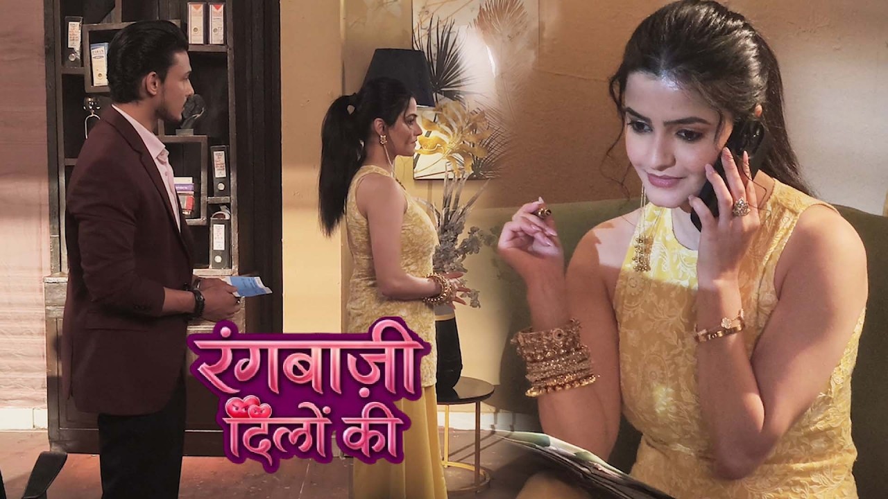 Rangbaazi Dilon Ki | 20 February 2026 | Dangal Tv | On Location #todayepisode