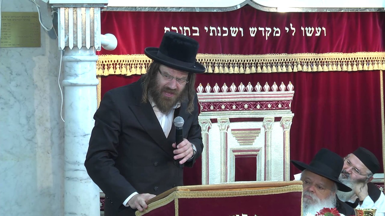 להיות אתה | הרב מאיר שוורץ