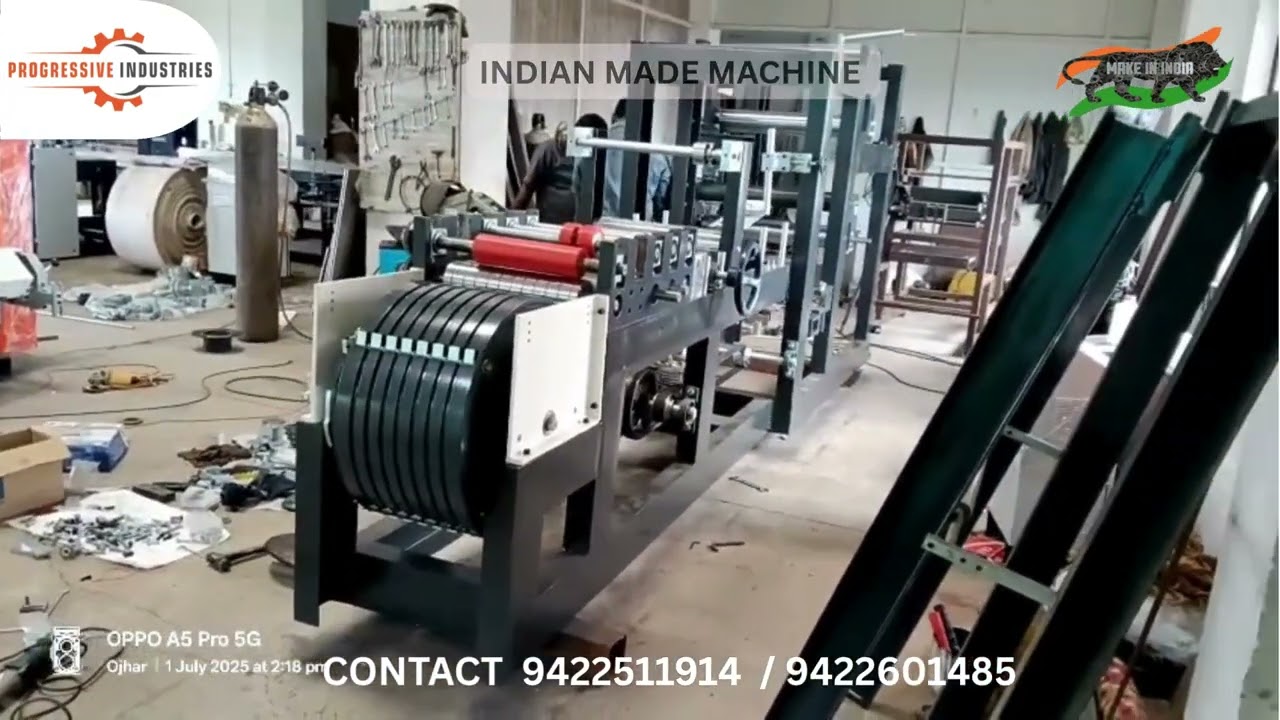Mango fruit protection paper bag making machine indian made (all sizes ) nashik,maharashtra