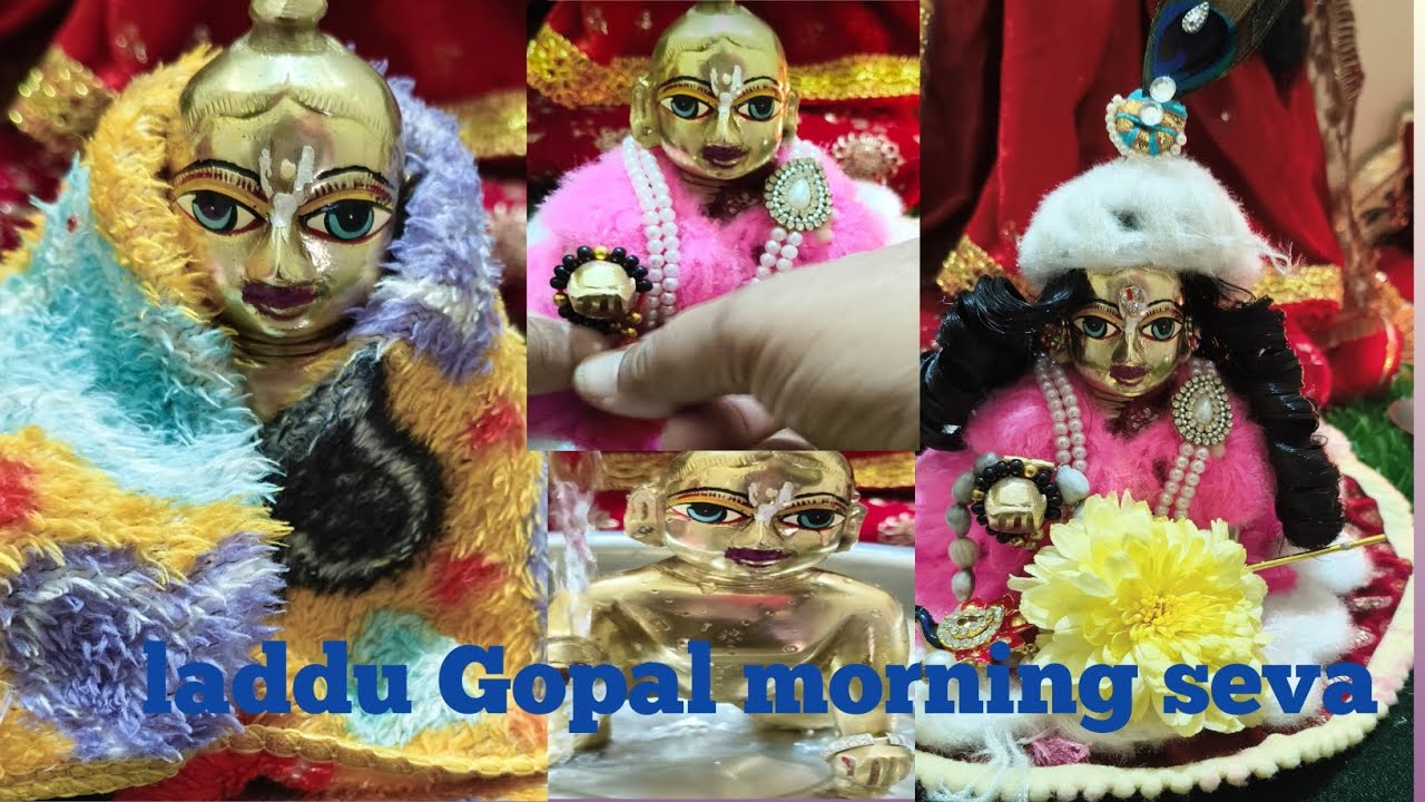 लड्डूगोपाल#सुबह#सेवा♥️💐🙏