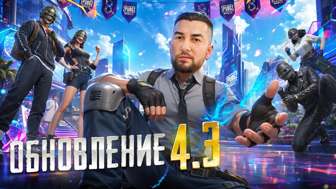 УРАААА СТРИМ С ВЕБКОЙ В PUBG MOBILE / ОСНОВНОЙ СТРИМ НА ТВИЧЕ 🔥 #shorts