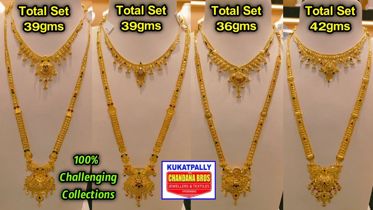 😲 36 గ్రాములకు Complete Set PlainHaram with #Necklace Designs #YellowGold Necklaces #Haram #trending