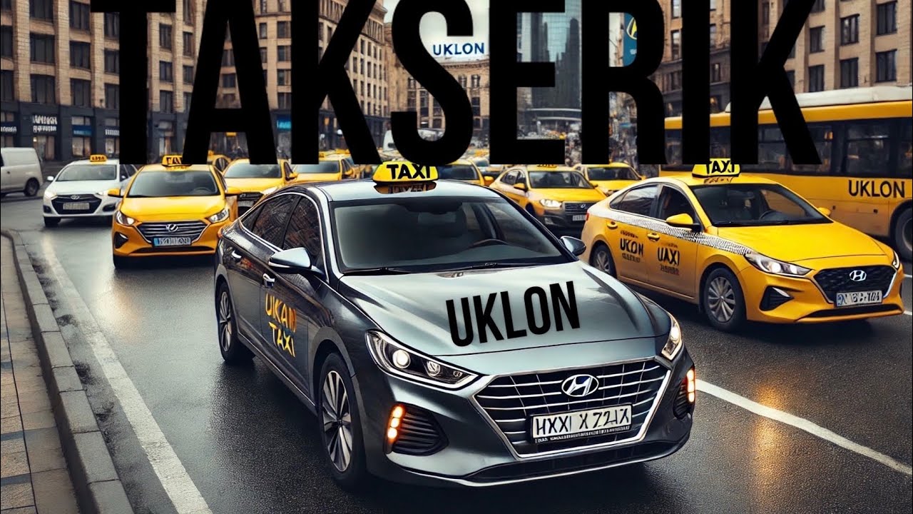 Якими фільтрами користуюсь / як їздити в повітряну тривогу / таксі уклон