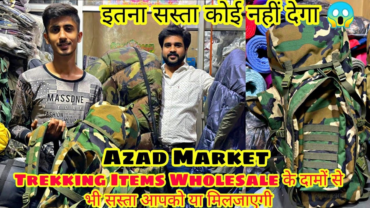 Cheapest Camping Gear Market in Delhi,Tent,Sleeping Bag etc|Best Equipment for Trekking in Mountain🔥