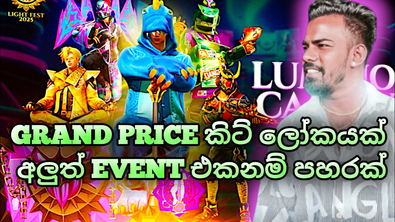 GRAND PRICE කිට් ලෝකයක් කරපු සදු 😲#freefire #freeefirenewevent #ff @GamingSadu @IshanliveFF  