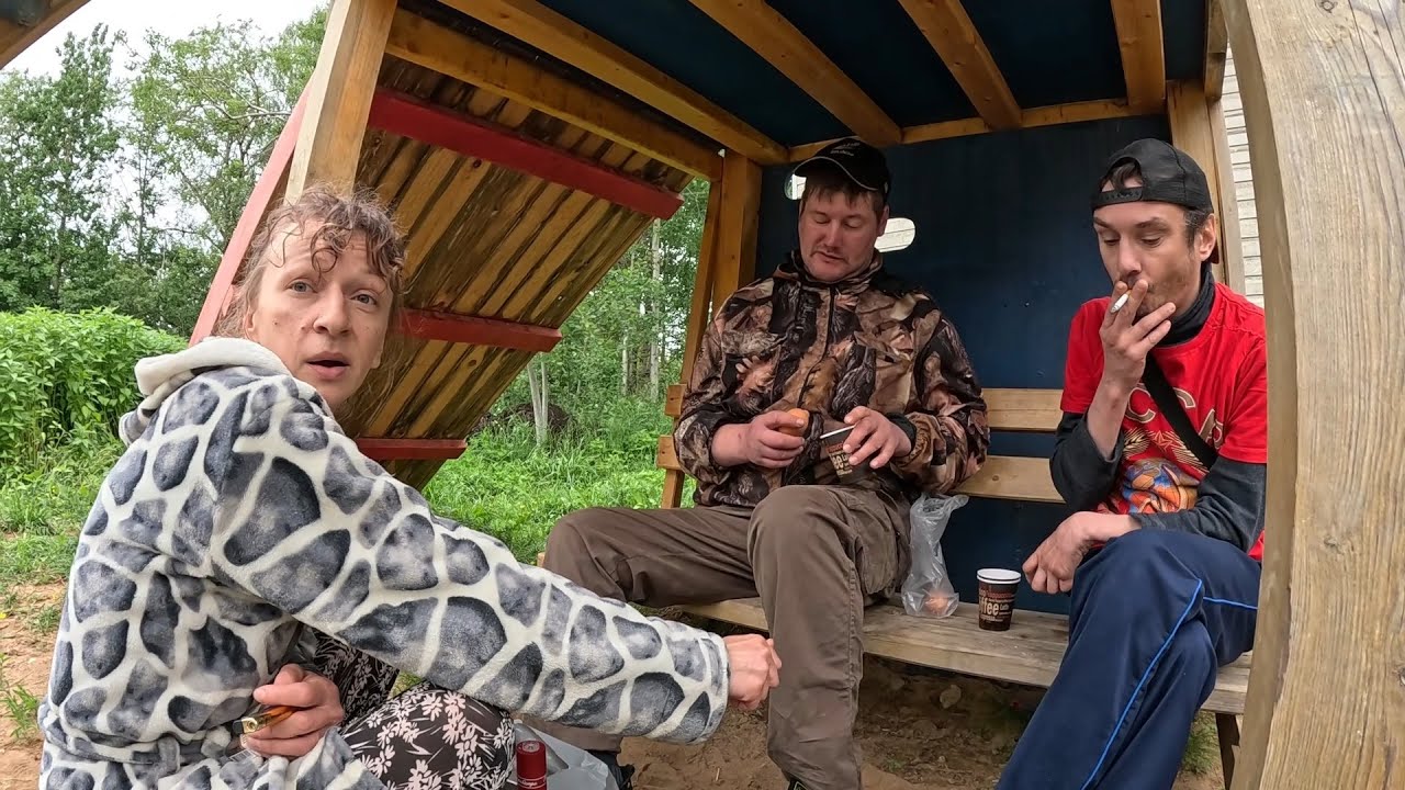 Комендантский час Бродяги, Подгорочный педсовет, Пивное условие, Винегрет с майонезом, мытарство'