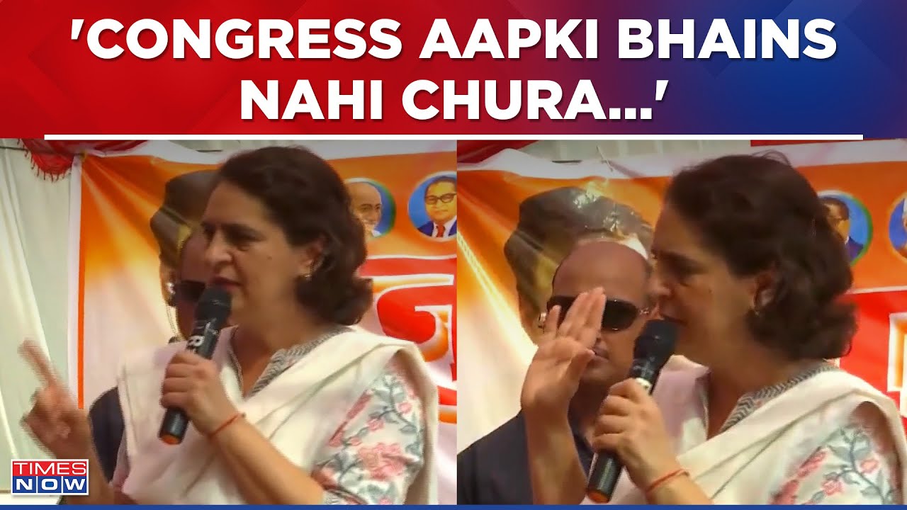 Priyanka Gandhi Amethi Address: Watch Priyanka's Heartfelt Interaction With Public, Vows This If...