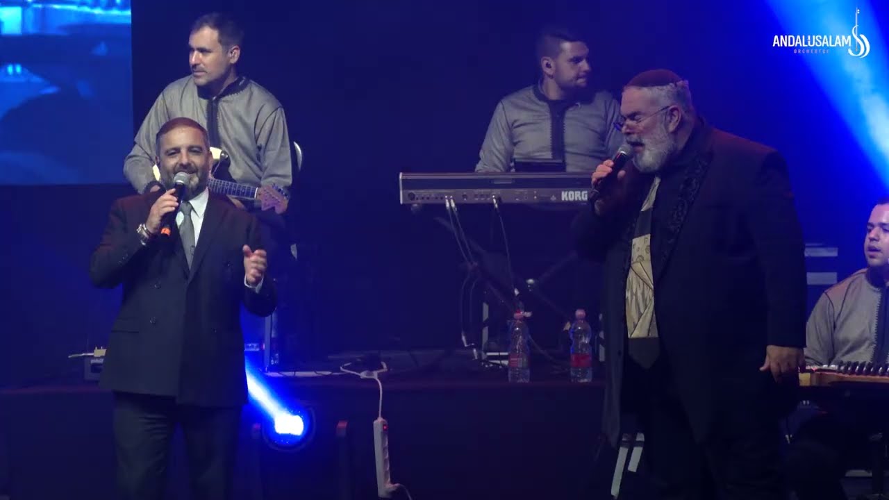 תזמורת אנדלוסאלם • משה לוק ושמעון סיבוני - נקדישך / אשורר שירה | Andalusalam Orchestra