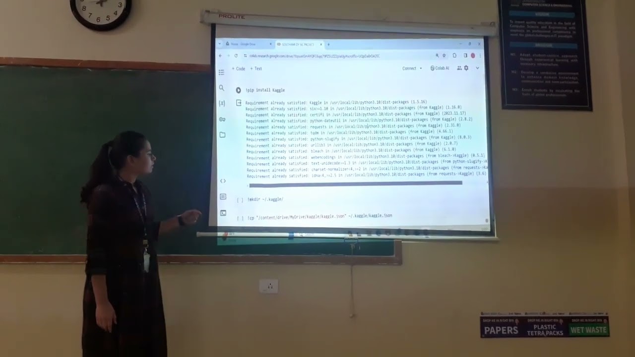 IIT Admissions