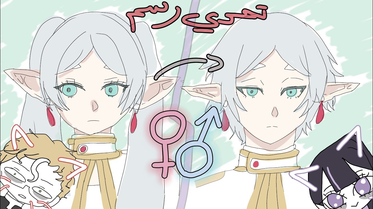 ‏تحدي رسم و نحنا سهرانين 😴✍🏻￼