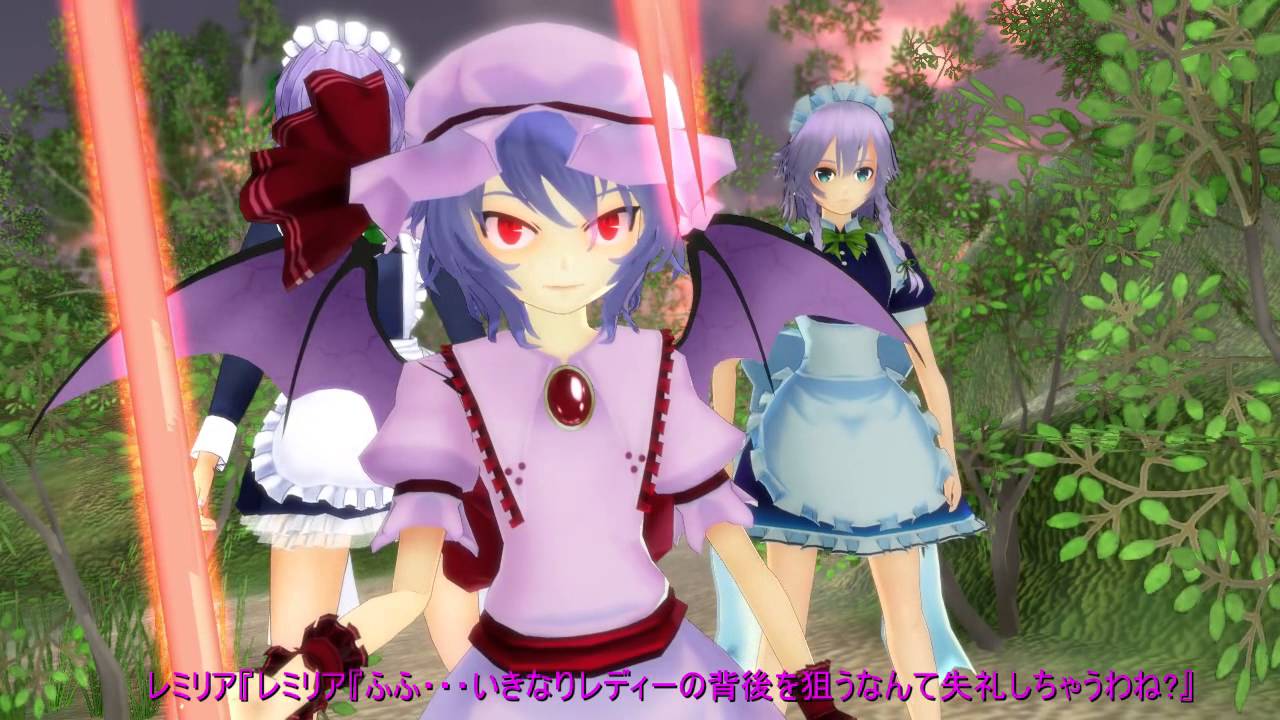 レミリアの日記　過去編04