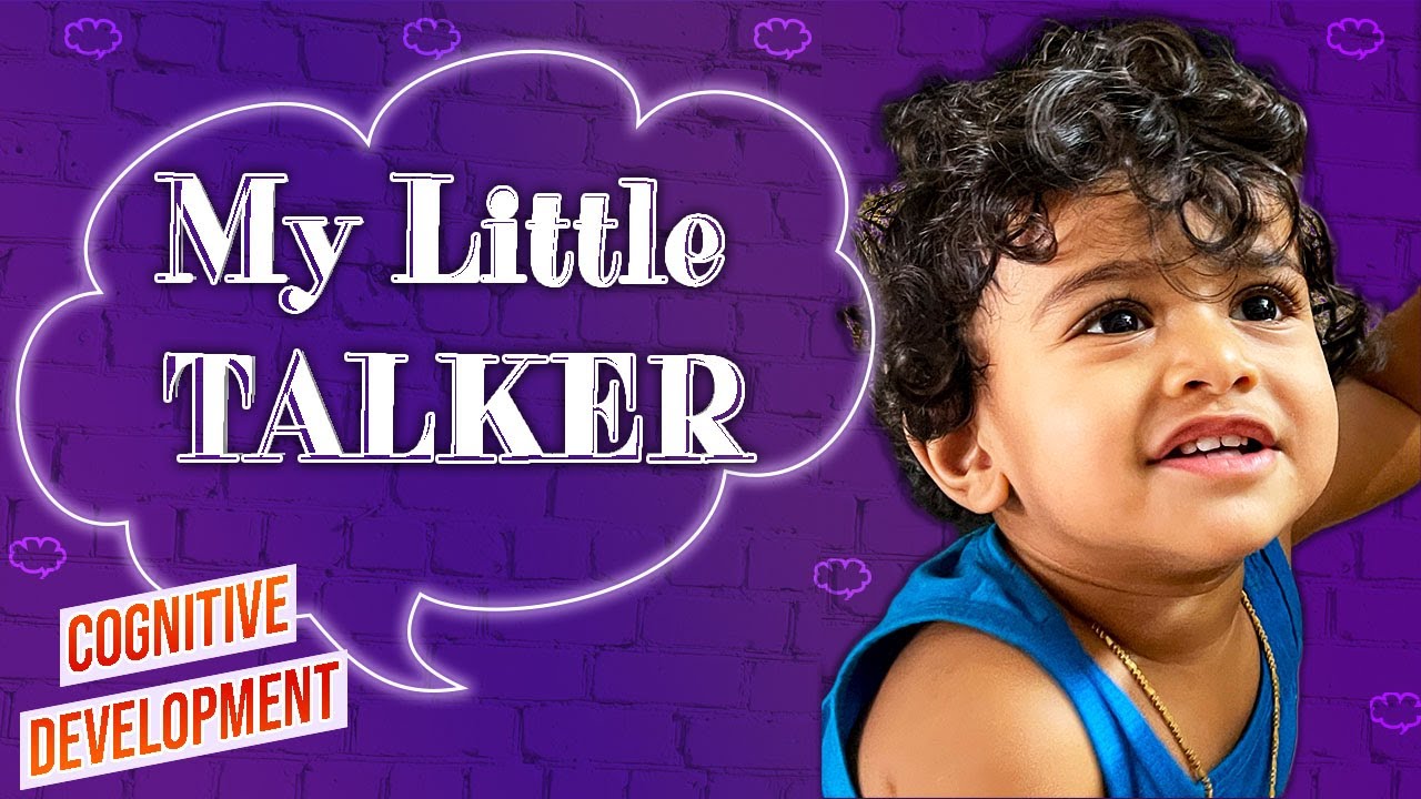 మా చిన్నోడి చిలక పలుకులు at 13 months age || Language and Cognitive development ||
