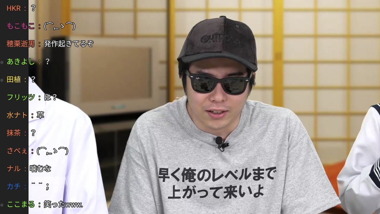 【放送事故】公式放送でシャドバのセリフ以外話せない縛りを決行するもその後ガチ説教されるもこう