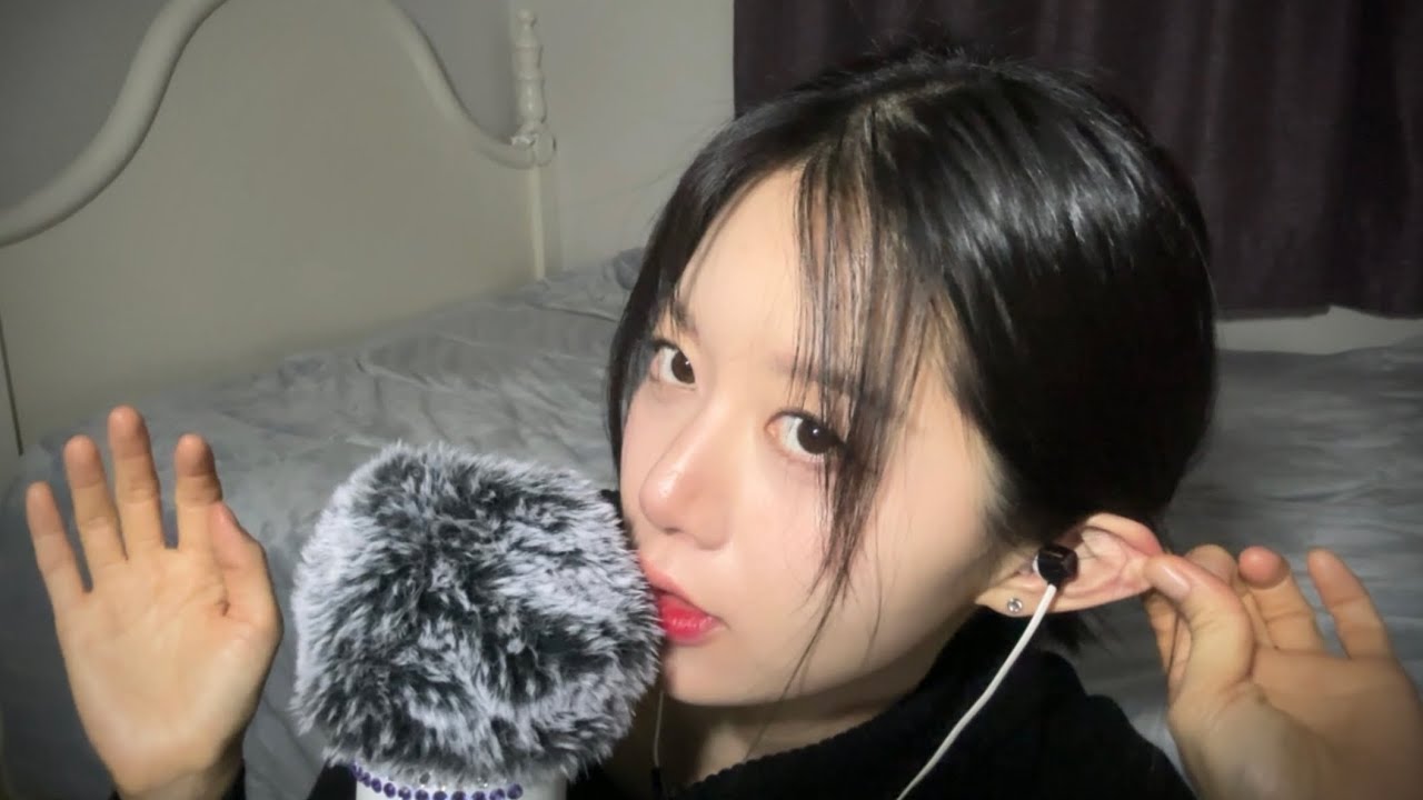 ASMR 2026 당신이 찾던 단어반복 1탄(word, 単語)