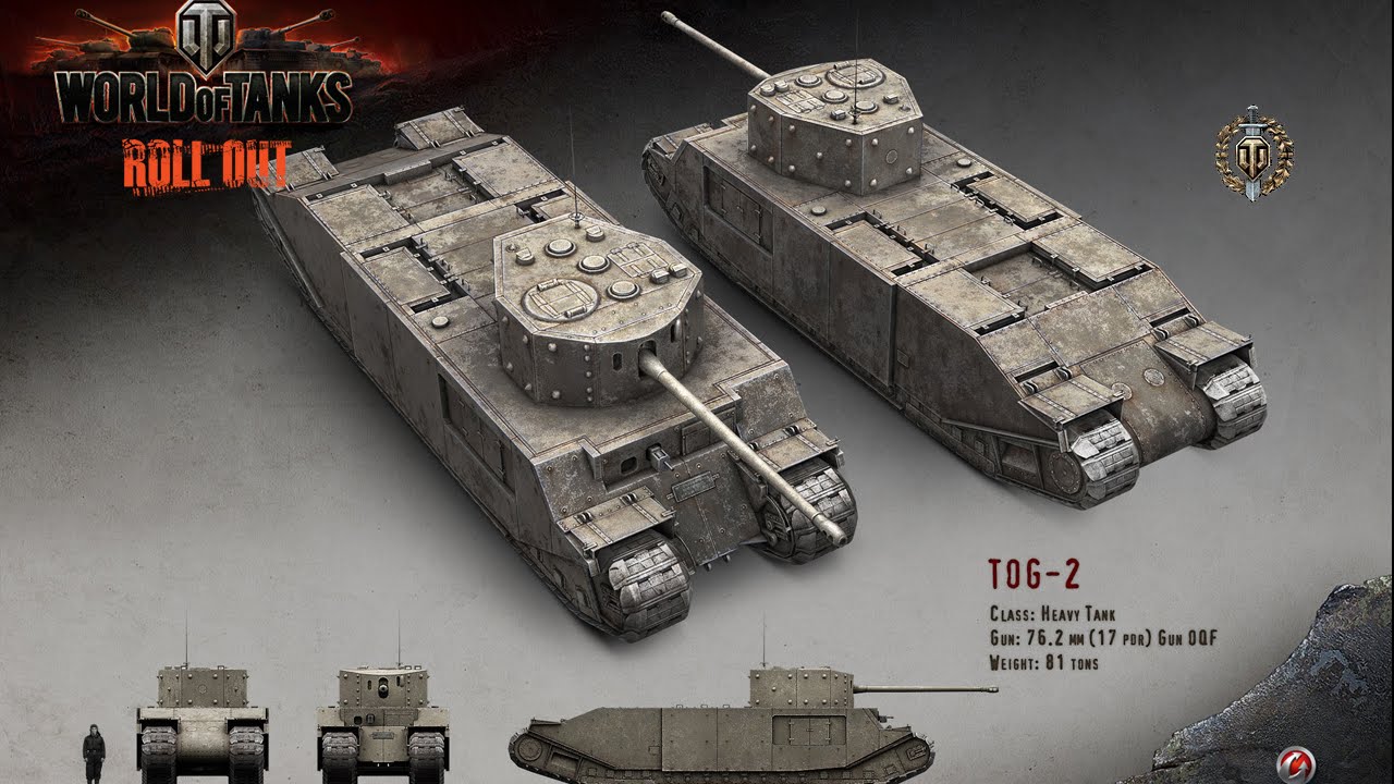 World of Tanks TOG GUN [FTF]