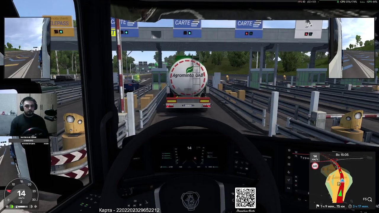 Развозим грузы в ETS2 на руле