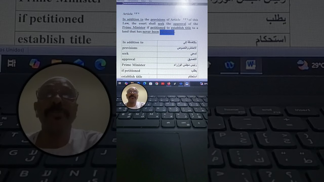 تم 6 معاملات مدنية