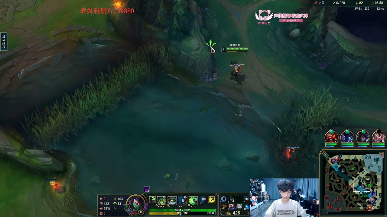 Beifeng Akali vs Kled super server D1