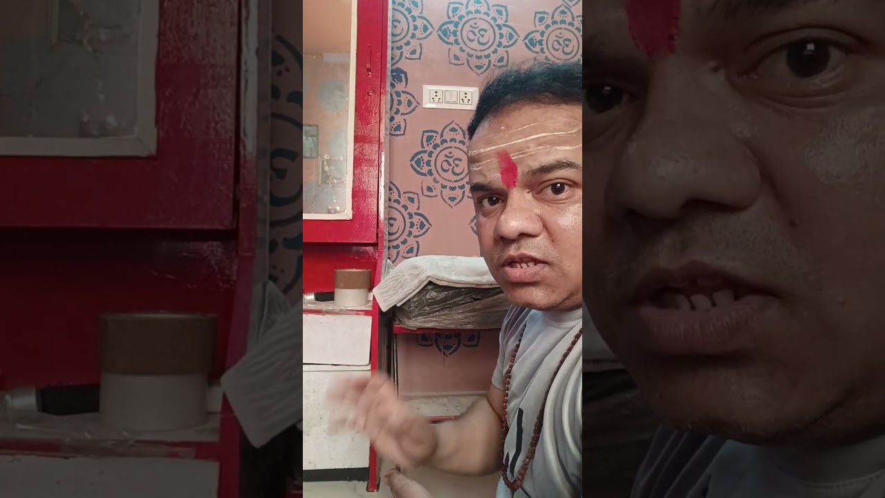 सत्यनारायणव्रत कथा