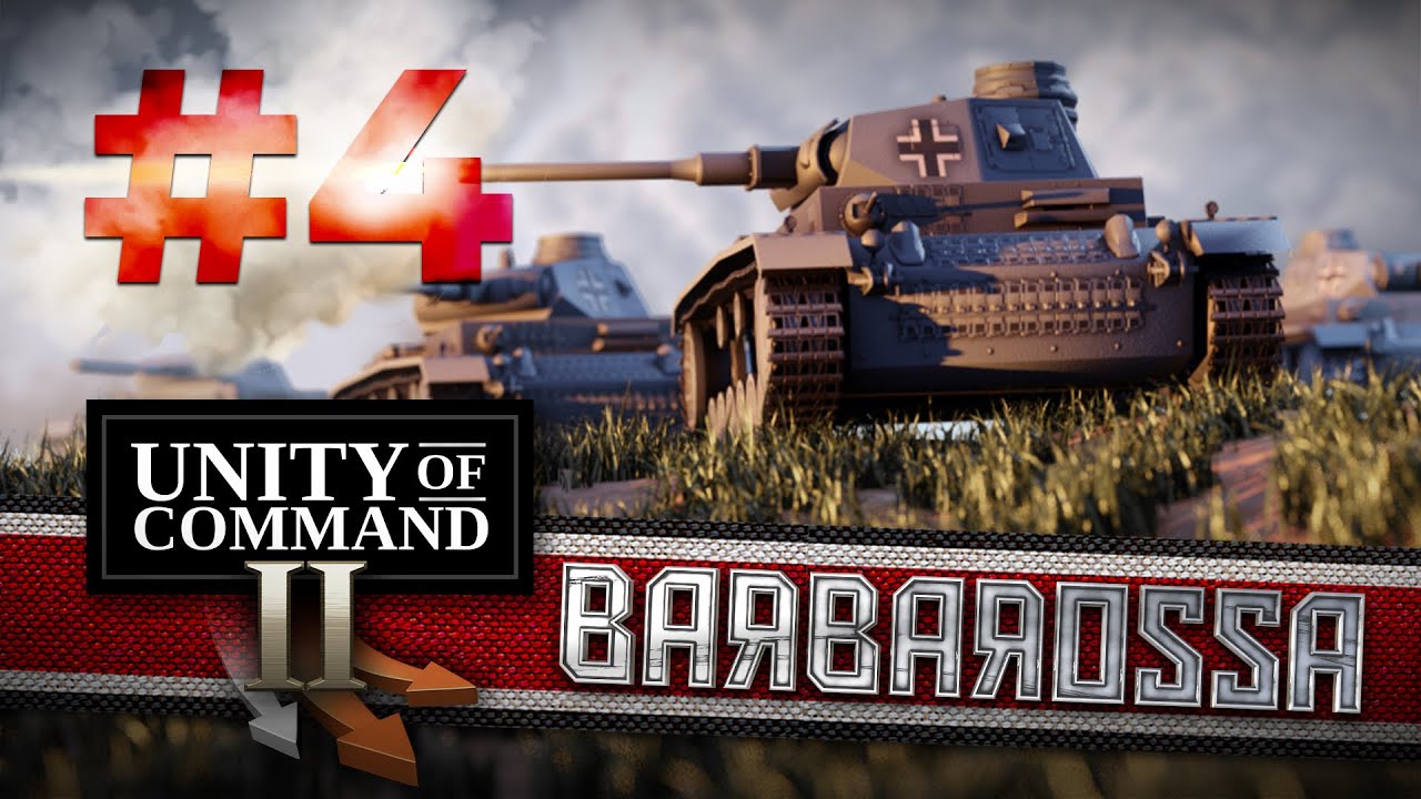Unity of Command II Barbarossa #4 Кишинев - Тирасполь