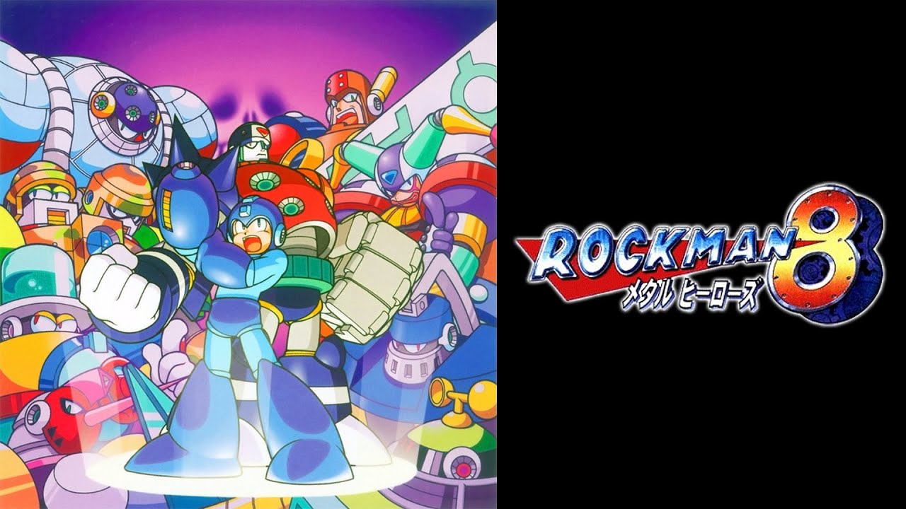 ロックマン8をやります