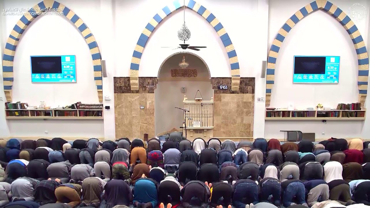 Fajr Salah Led by Imam Majid | Feb 3rd, 2026