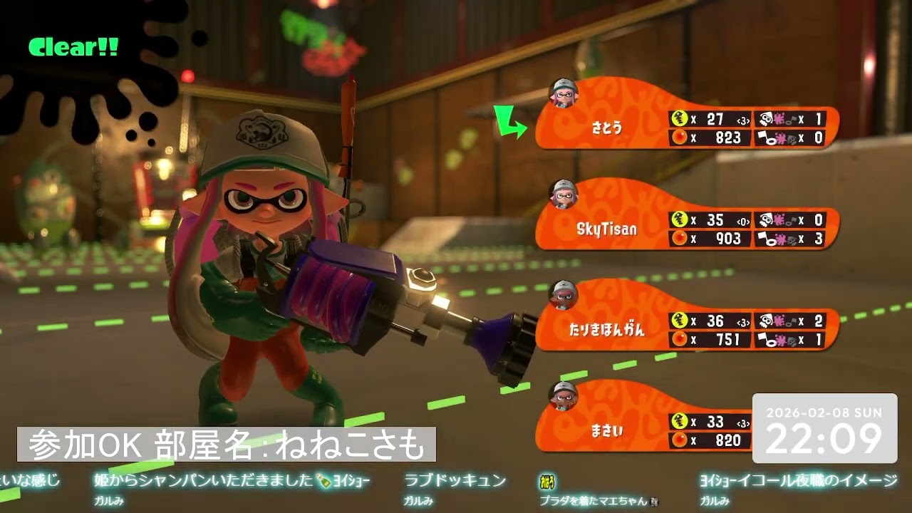 【サモラン】モップリンはつよつよ武器だぞ！