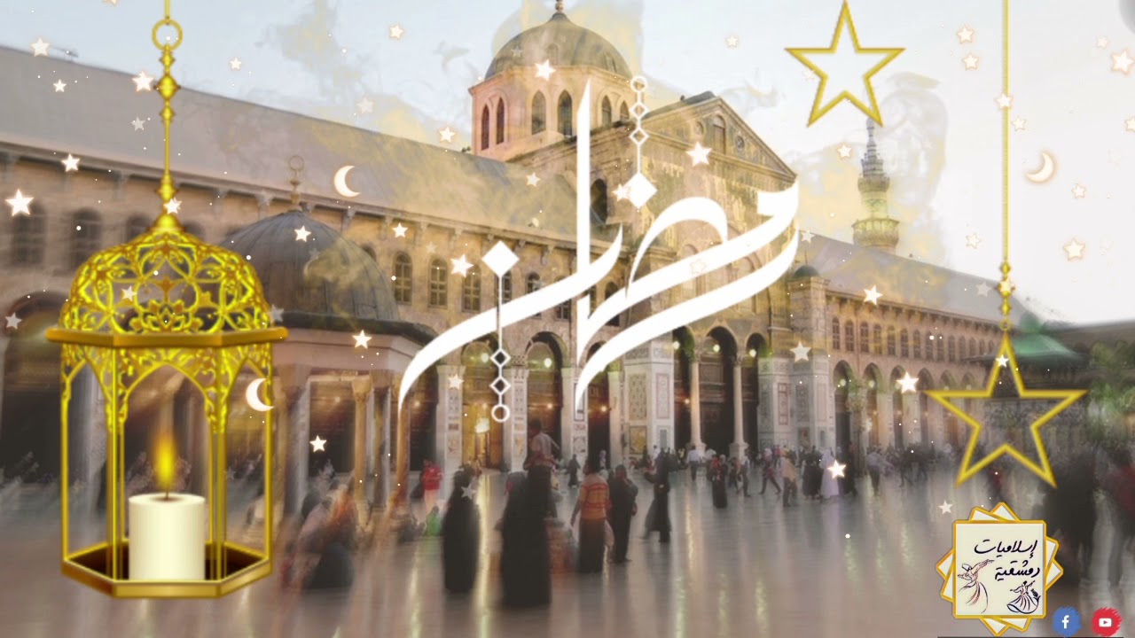 فترة السحور من الجامع الأموي الكبير بدمشق || توفيق المنجد ||رمضان 2022
