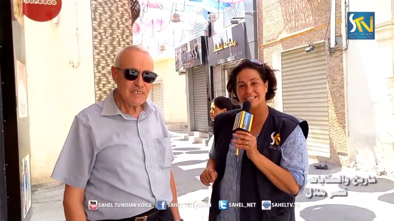 رحلة في التاريخ والحكايات  لمدينة قصر هلال الجزء الأول