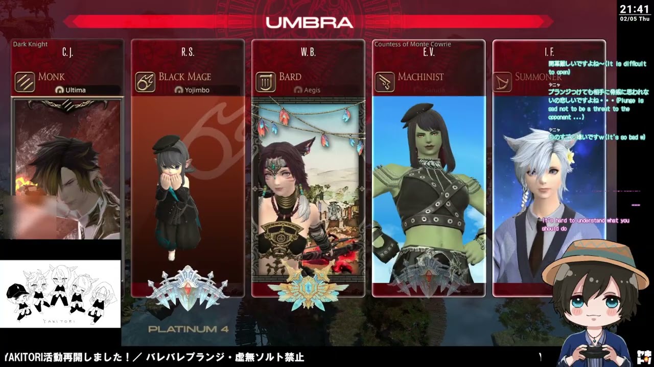 S18 クリコン ランク （ダイヤ/297）暗黒騎士