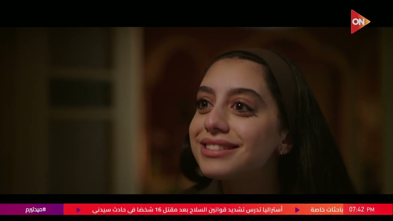 نعومي اتصدمت من شغل يونس.. وخناقة بين تيا ووالدتها.. والحوت فاجئ أدهم😮 #ميد_تيرم