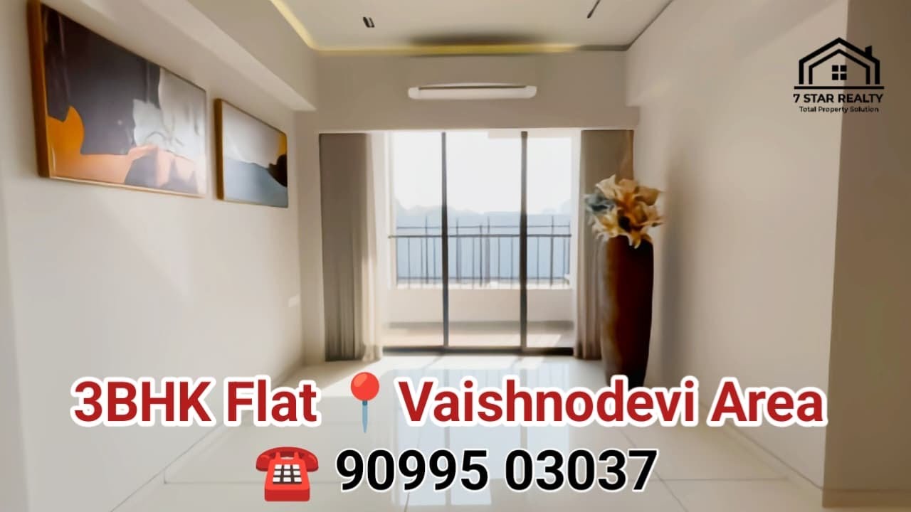 🏠 3 BHK Flat in Ahmedabad | Vaishnodevi Area | 200 Sq Yd | ☎️ 90995 03037 
