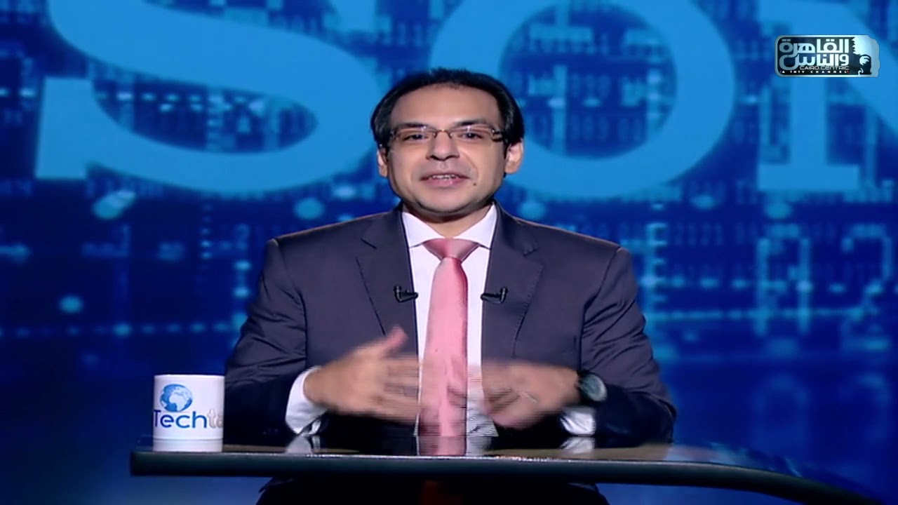تك توك مع د.محمد الجندي| التكنولوجيا بين الخدمات المصرفية والاختراق | الحلقة الكاملة ٩ أكتوبر