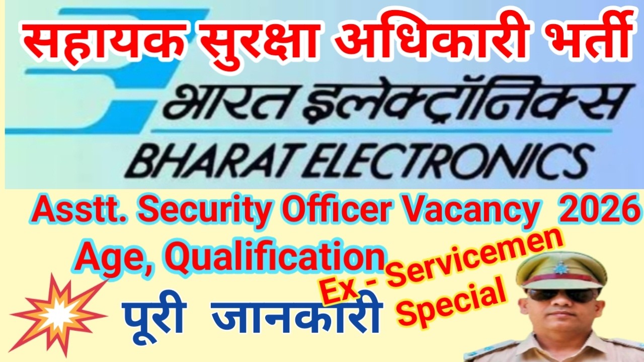 BEL Assistant Security Officer Recruitment 2026 - Apply Online
