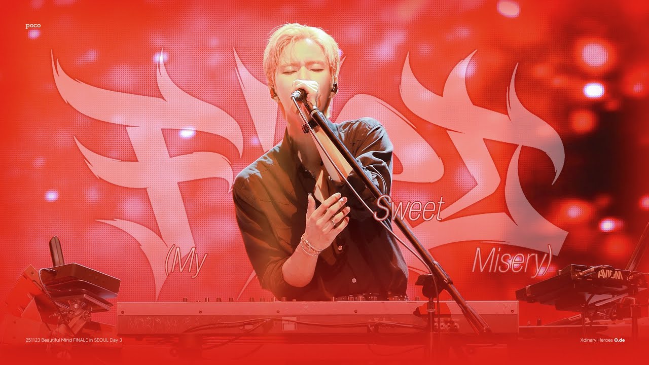 [4K] 251123 엑스디너리 히어로즈 Xdinary Heroes - FiRE (My Sweet Misery) 오드 O.de focus @ Beautiful Mind FINALE