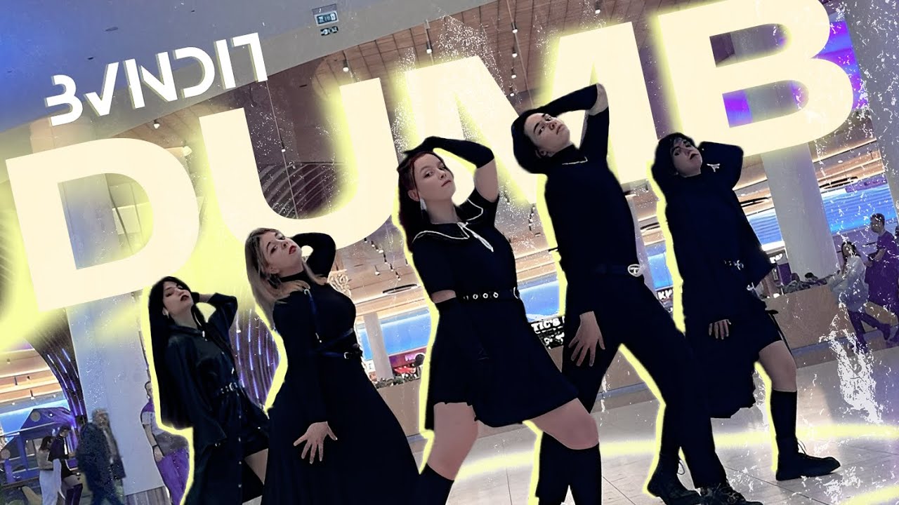 [KPOP IN PUBLIC | ONE TAKE] BVNDIT (밴디트) - Dumb dance cover by WNDR cdt