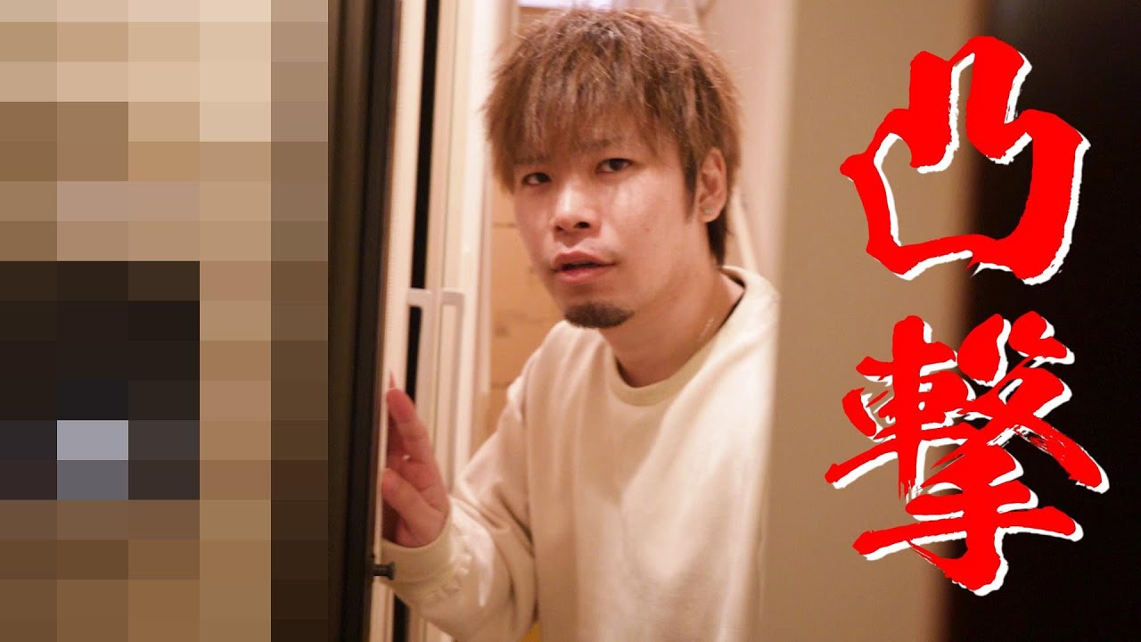 いきなり佐々木ん家行ったらどんな料理を振る舞ってくれるのか？