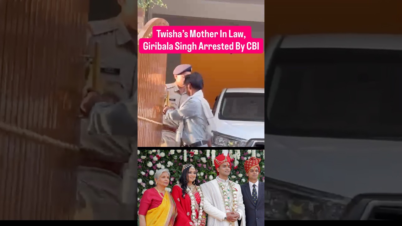 Twisha Sharma Case | Giribala Singh Arrested By CBI #watch #twishasharma #crime #bhopal #viral