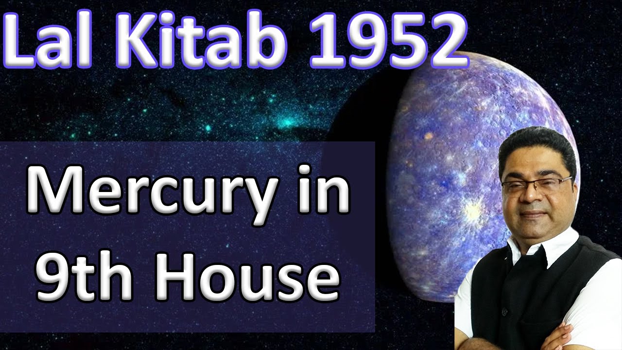LAL KITAB ASTROLOGY: MERCURY IN 9th HOUSE (HINDI)