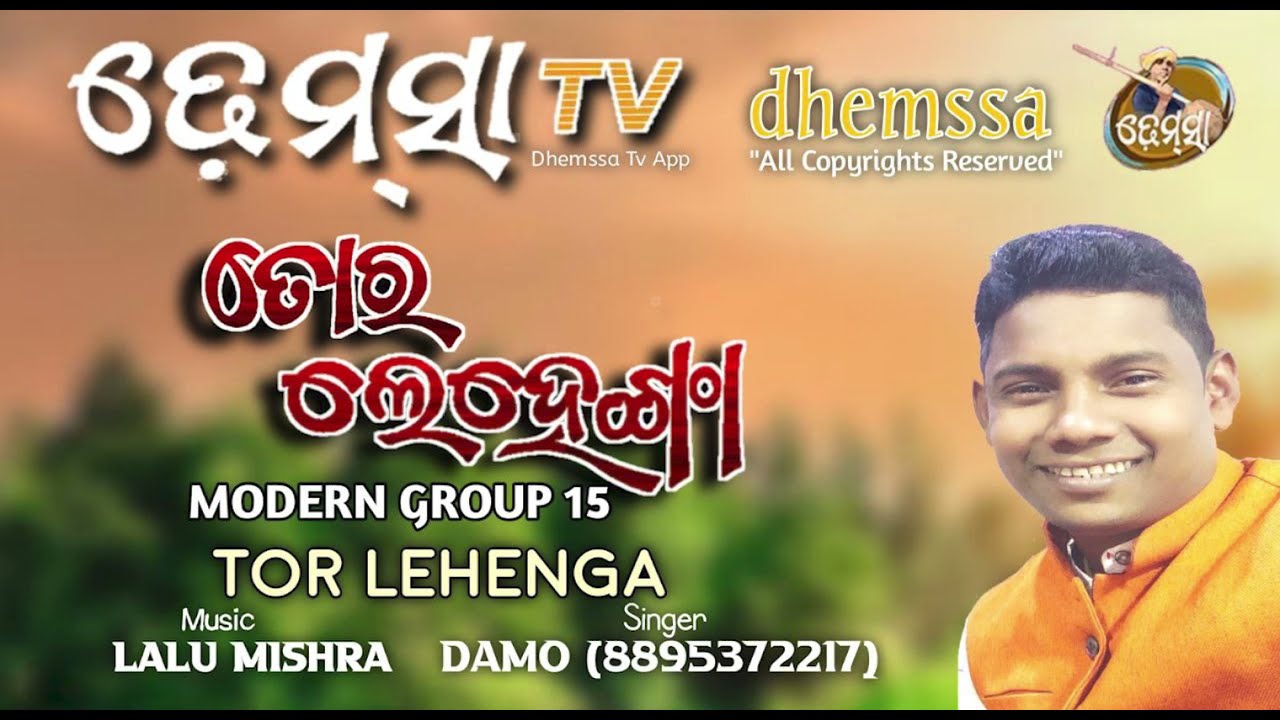TOR LEHENGA dhemssa tv app