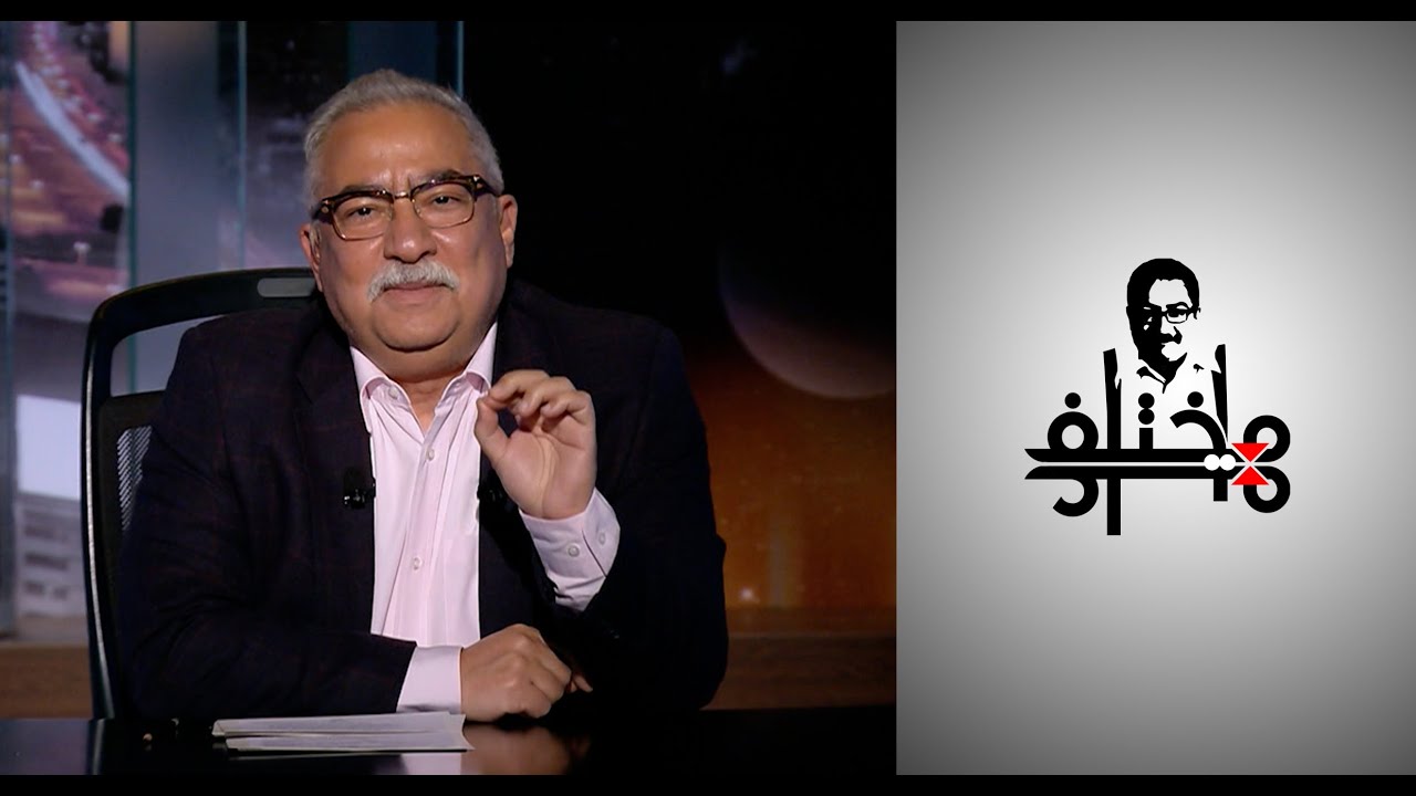 مختلف عليه - هل تظهر نسخة جديدة من الإسلام؟