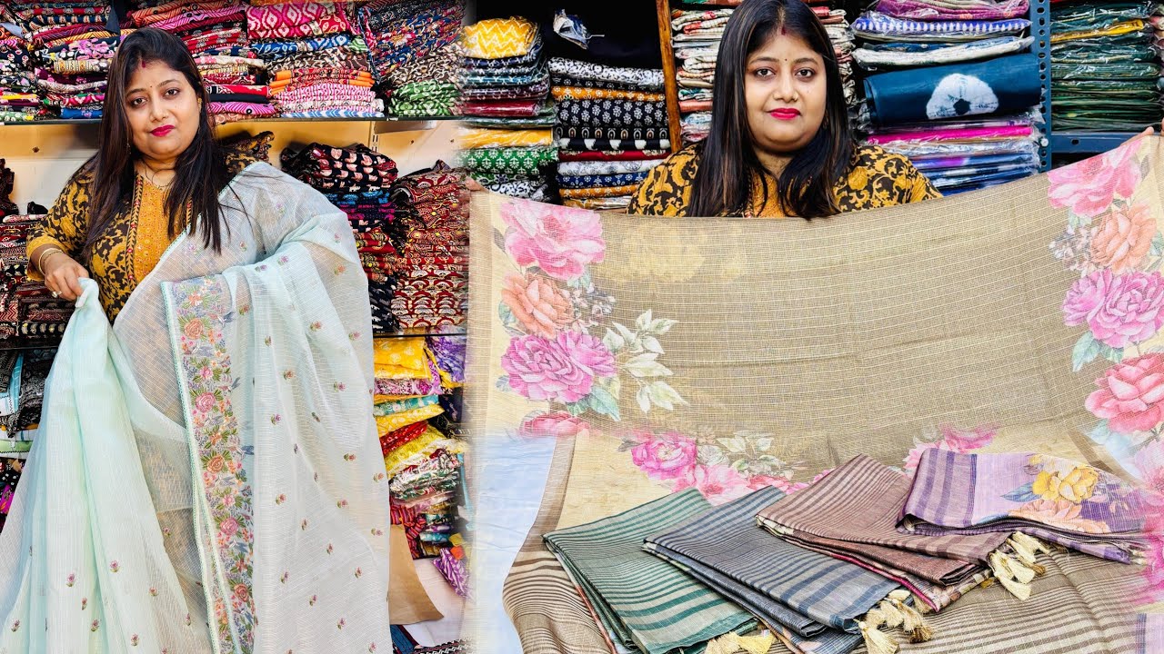 Trending Design Saree Collection | Kolkata Saree Wholesaler | Barabazar Saree Wholesaler