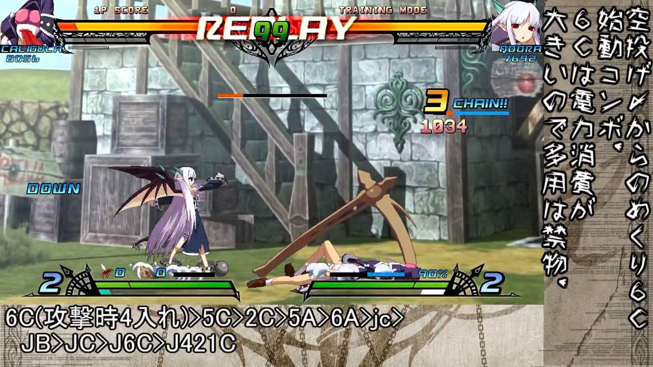 【E's laf ver1.02】E's laf 全キャラ解説動画