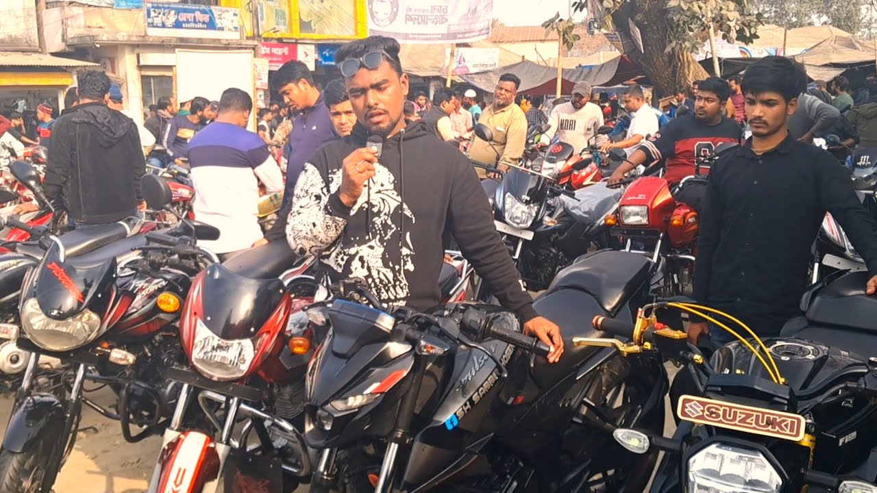 এই সপ্তাহের মৌখাড়া বাইক হাট নাটোর Weekly Moukhara bike hat Natore